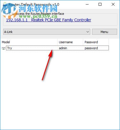 Router Default Password(路由器密码复位软件) 1.0 绿色版