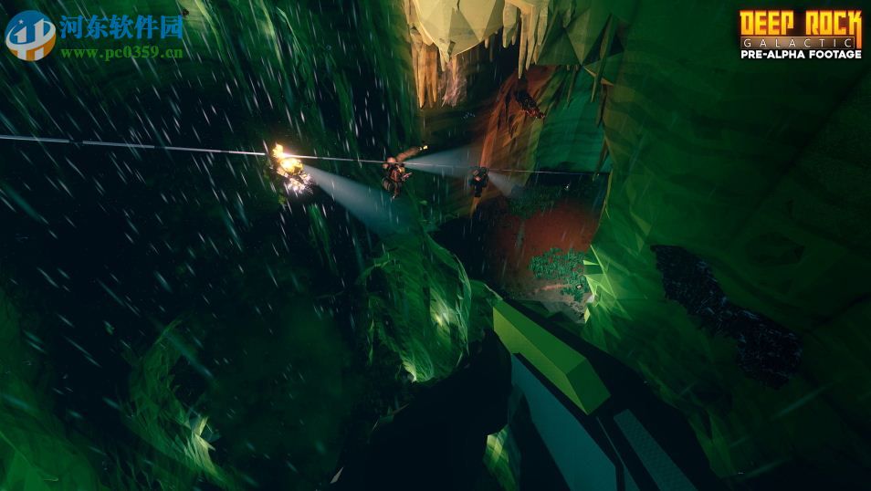 星际深渊之石八项修改器