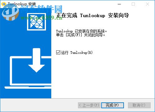 Tunlookup(文本翻译工具) 3.0.2 官方版