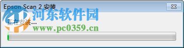 epson l4168打印驱动和扫描驱动下载 2.63 32位/64位 官方版