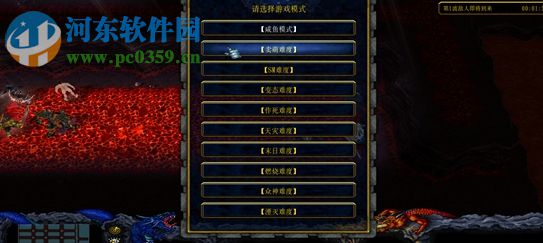 映照诸天1.0【附游戏攻略】