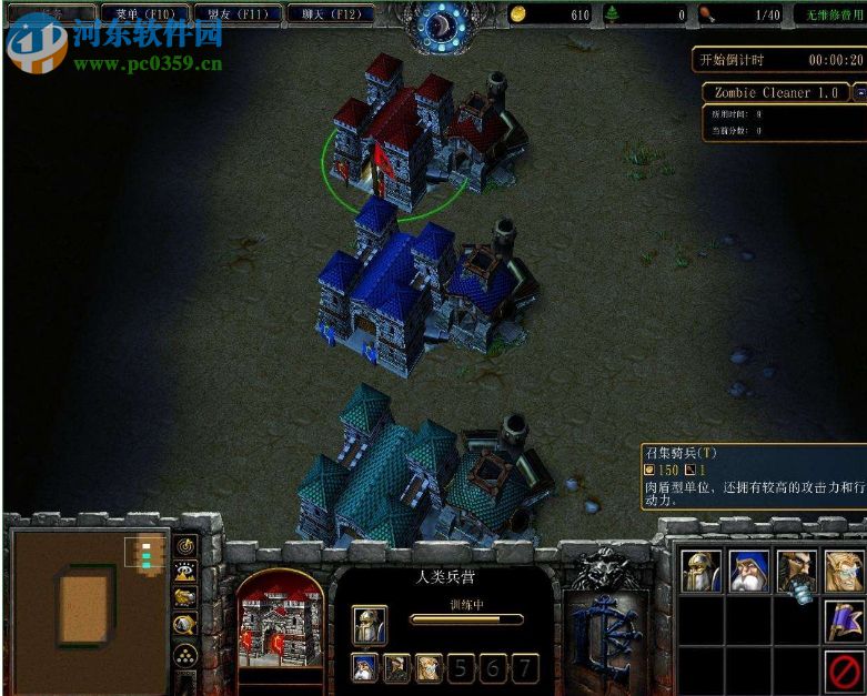 映照诸天1.0【附游戏攻略】