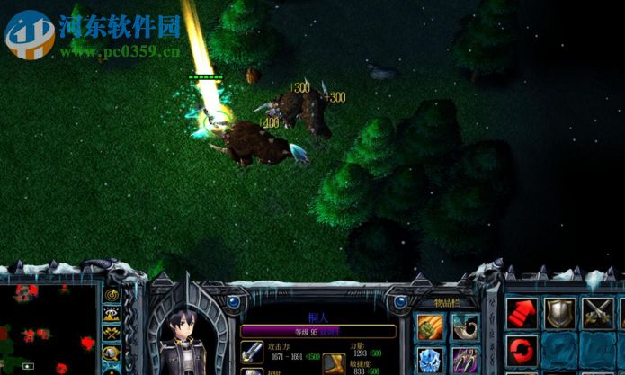 幻想世纪 1.7测试版【附游戏攻略】