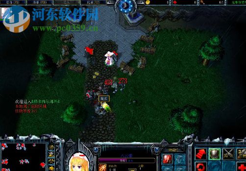 幻想世纪 1.7测试版【附游戏攻略】