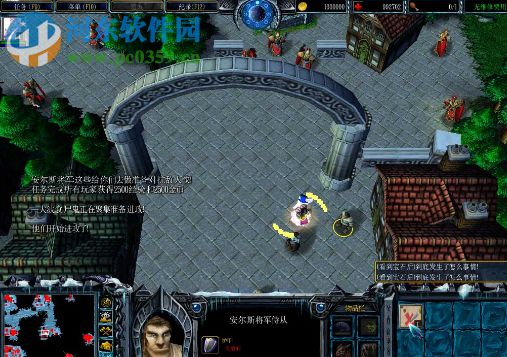 幻想世纪 1.7测试版【附游戏攻略】