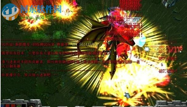 弹丸传说Ⅱ神起魔灭1.0.7【附游戏攻略】