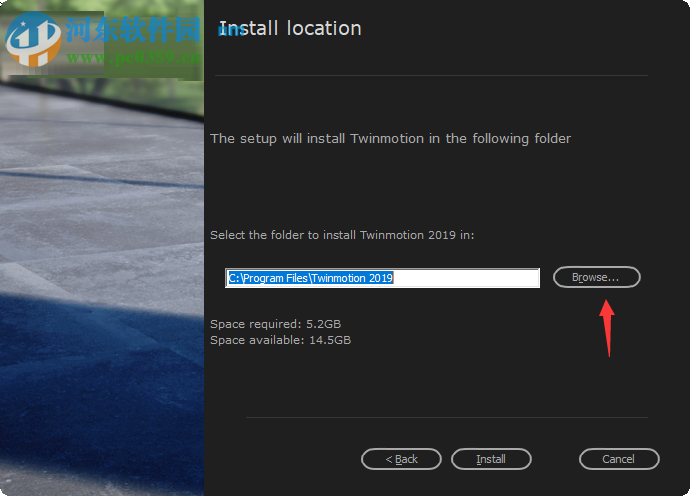 twinmotion2019下载(附安装教程) 中文版
