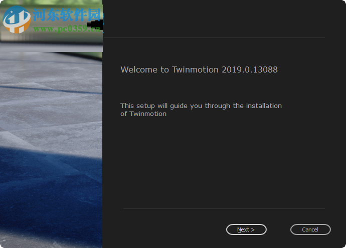 twinmotion2019下载(附安装教程) 中文版