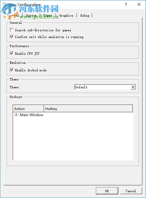 柚子Switch模拟器 测试版