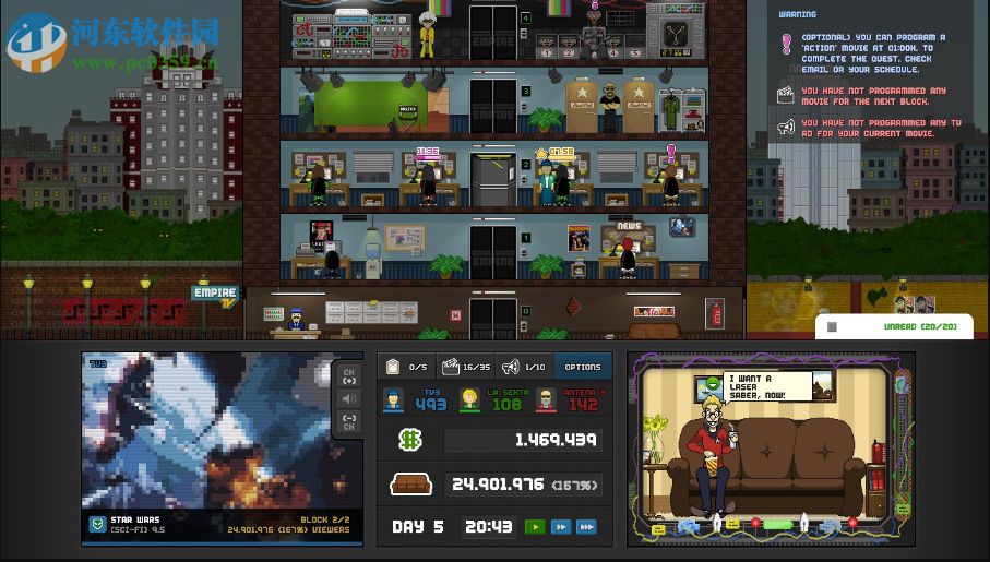 帝国电视大亨完整汉化补丁下载