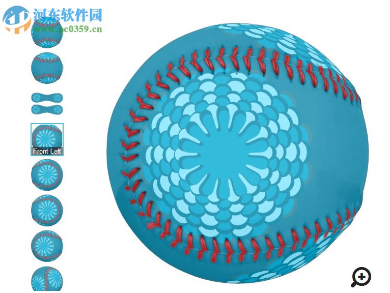 Ballsoft Designer(简易球形雕塑工具) 1.0 绿色版