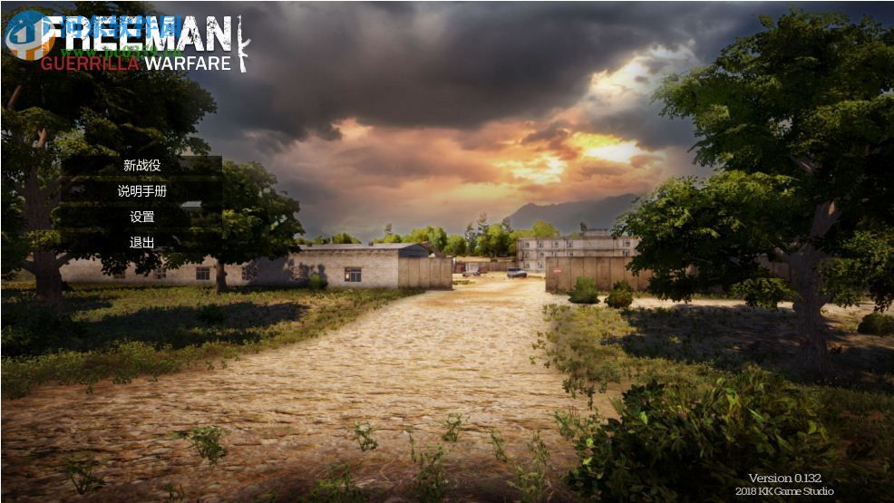 自由人游击战争七项修改器下载 V0.181