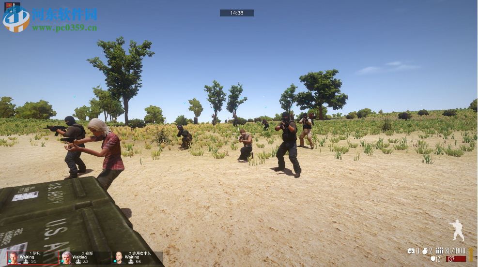 自由人游击战争七项修改器下载 V0.181