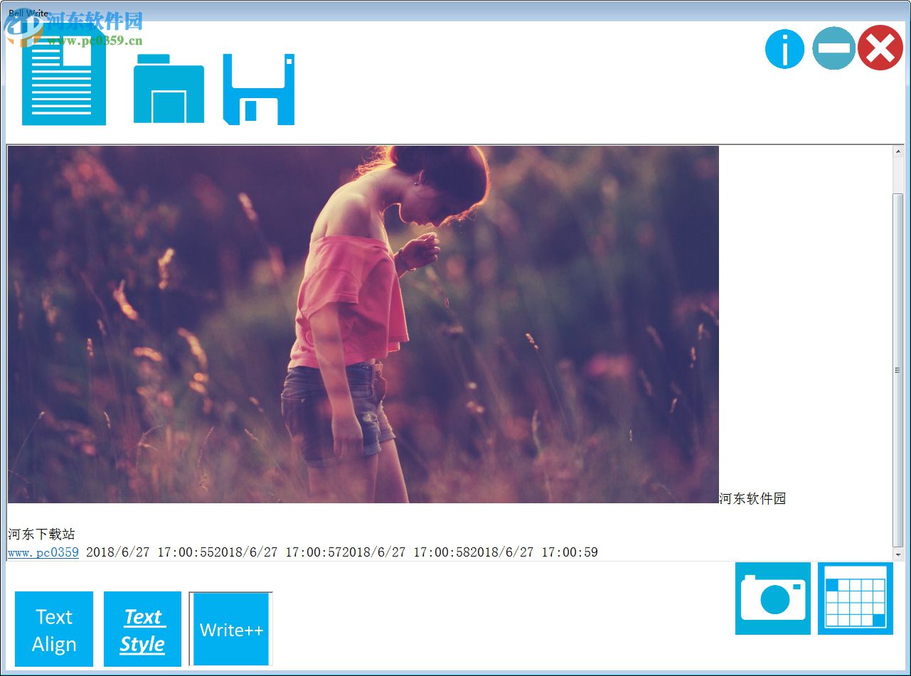 Bell Write(多功能文本编辑器) 2.2.0 官方版