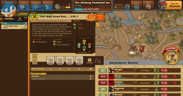 史诗酒馆史诗酒馆七项修改器 绿色版