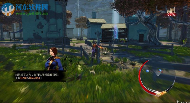 无主灭绝汉化补丁下载 v1.0