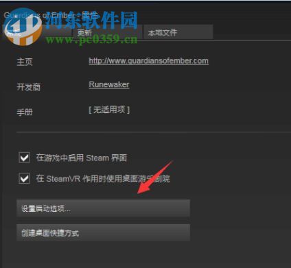 无主灭绝汉化补丁下载 v1.0