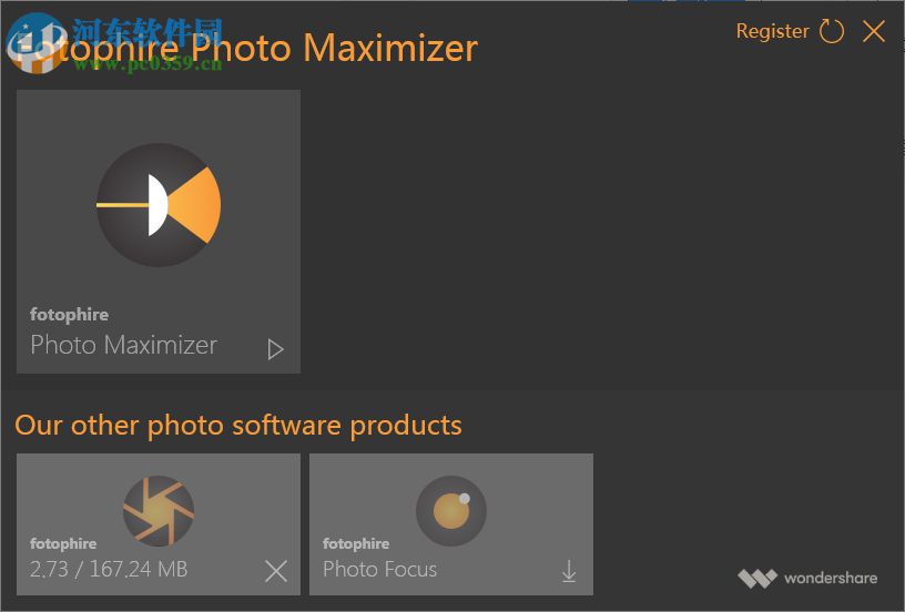 Fotophire Maximizer(图片放大不失真) 免费版