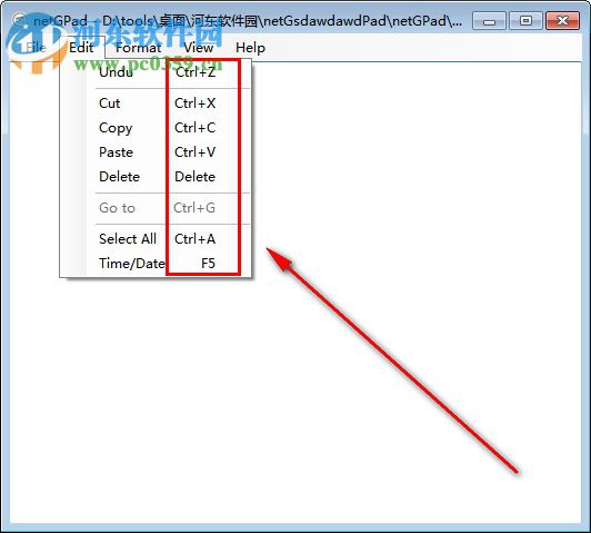 Unicode字符编辑工具(netGPad) 1.0.0.5 绿色版