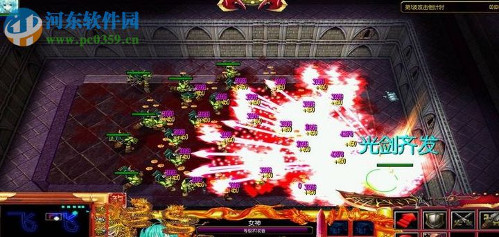 魔之符咒-全新版9.6【附游戏隐藏英雄密码/攻略】