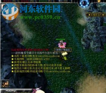 弑魔修仙传v5.0【附游戏攻略】