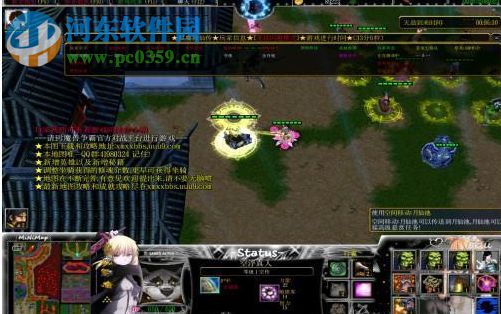 弑魔修仙传v5.0【附游戏攻略】