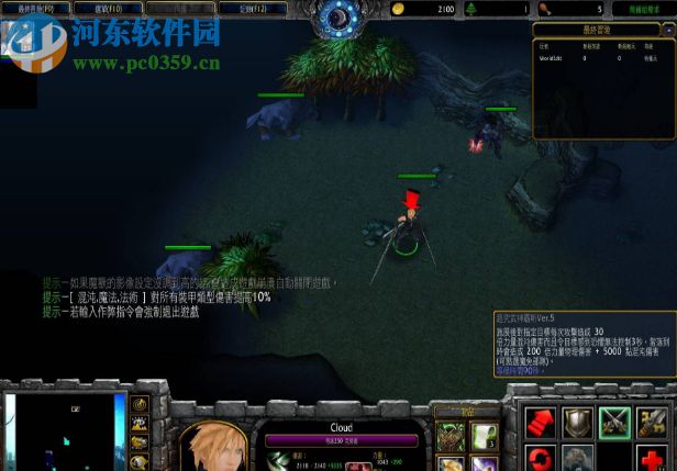 最终冒险v2.8.1【附游戏攻略】