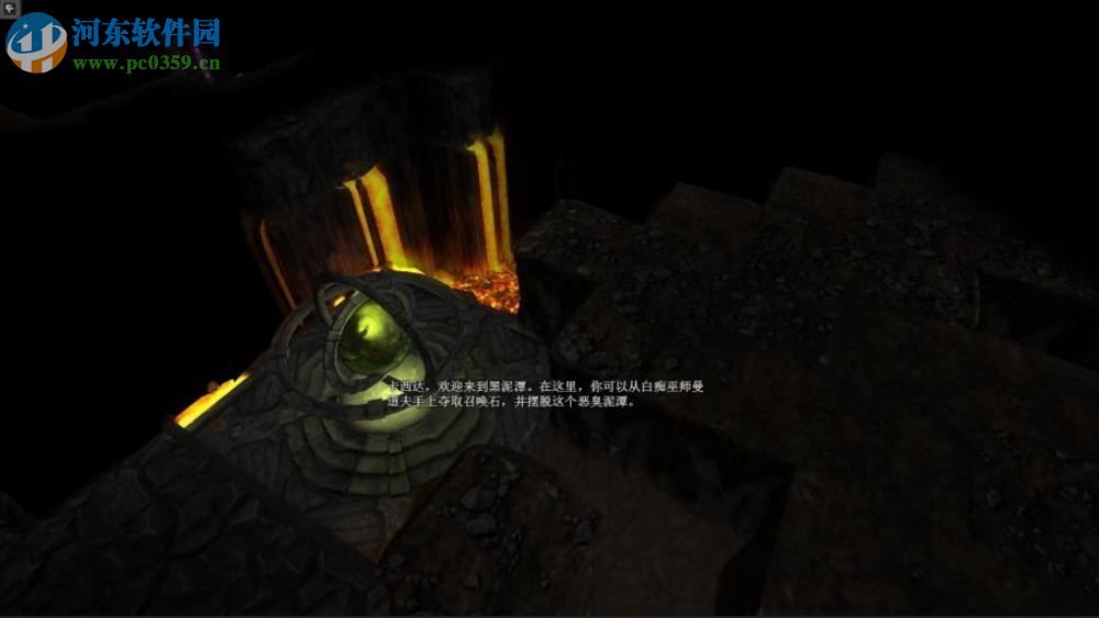 超越世界战争四项修改器 V2.0.1