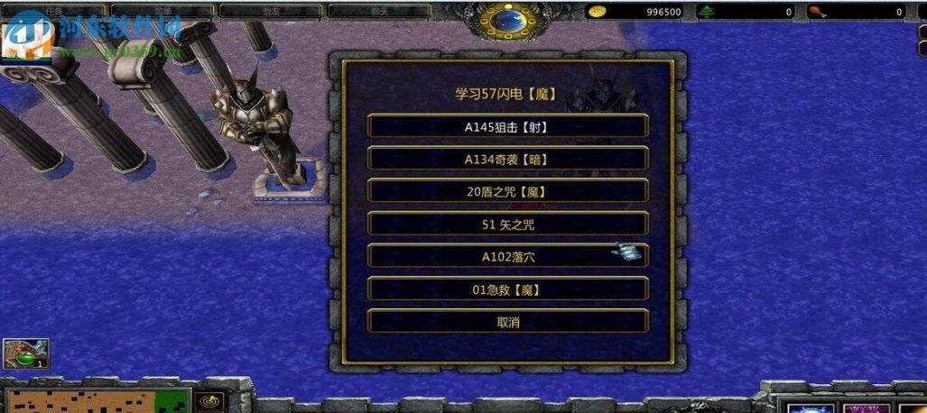 末界裁决1.04新年版【附装备合成攻略】