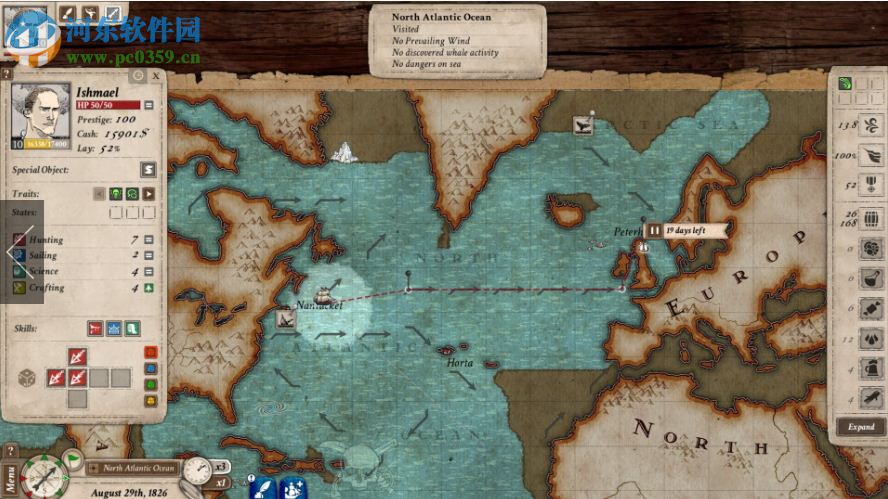 Nantucket三项修改器 绿色版