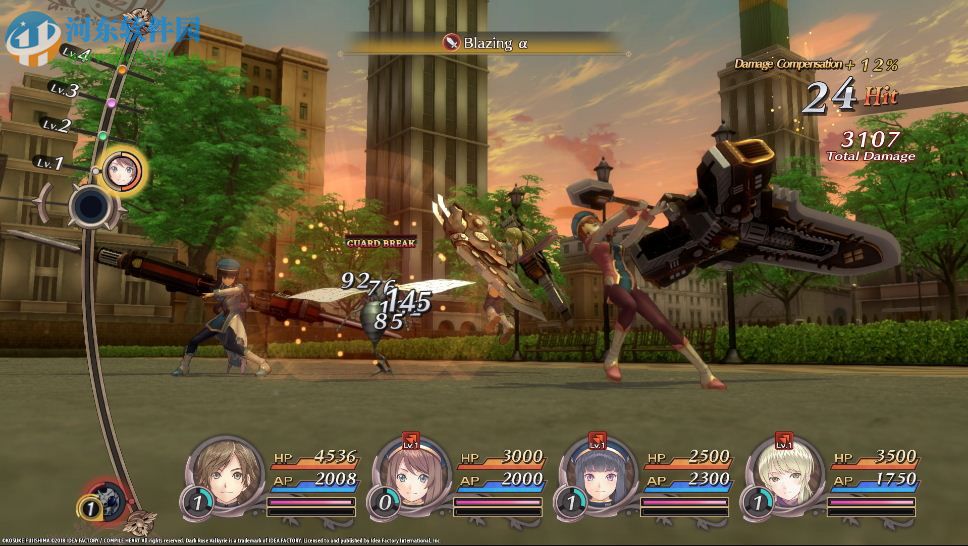 黑蔷薇女武神六项修改器 绿色版