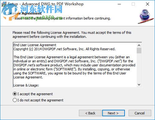 Advanced DWG to PDF Workshop(DWG转PDF工具) 6.2.5 官方版