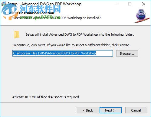 Advanced DWG to PDF Workshop(DWG转PDF工具) 6.2.5 官方版