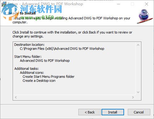 Advanced DWG to PDF Workshop(DWG转PDF工具) 6.2.5 官方版