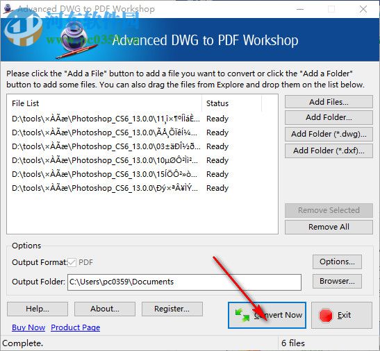 Advanced DWG to PDF Workshop(DWG转PDF工具) 6.2.5 官方版