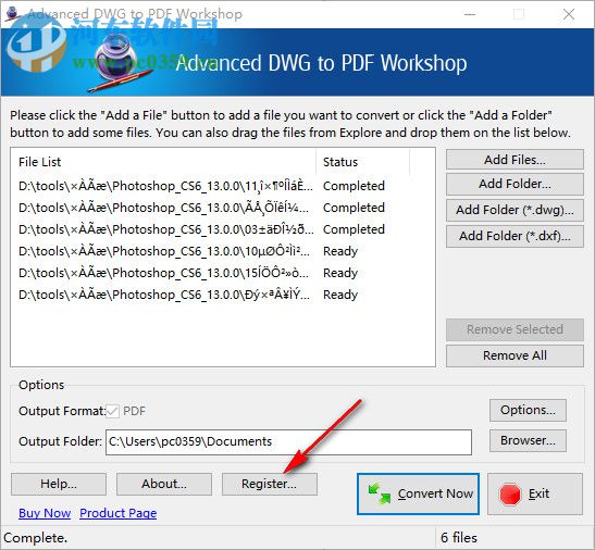Advanced DWG to PDF Workshop(DWG转PDF工具) 6.2.5 官方版