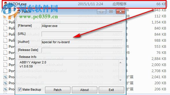 abbyy aligner 注册机+汉化补丁