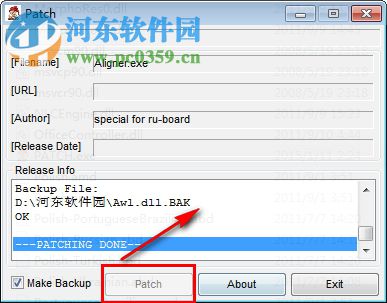 abbyy aligner 注册机+汉化补丁