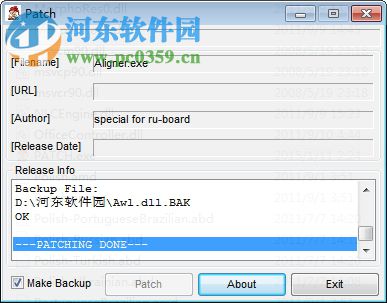 abbyy aligner 注册机+汉化补丁