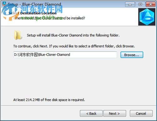 Blue-Cloner Diamond下载(蓝光克隆软件) 1.7.10 绿色破解版