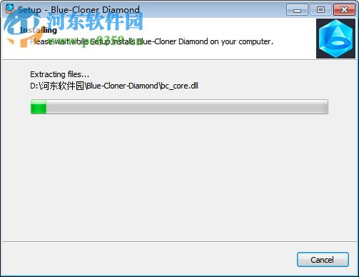 Blue-Cloner Diamond下载(蓝光克隆软件) 1.7.10 绿色破解版