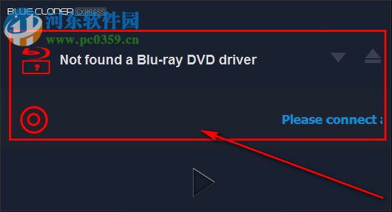 Blue-Cloner Diamond下载(蓝光克隆软件) 1.7.10 绿色破解版