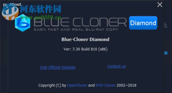 Blue-Cloner Diamond下载(蓝光克隆软件) 1.7.10 绿色破解版
