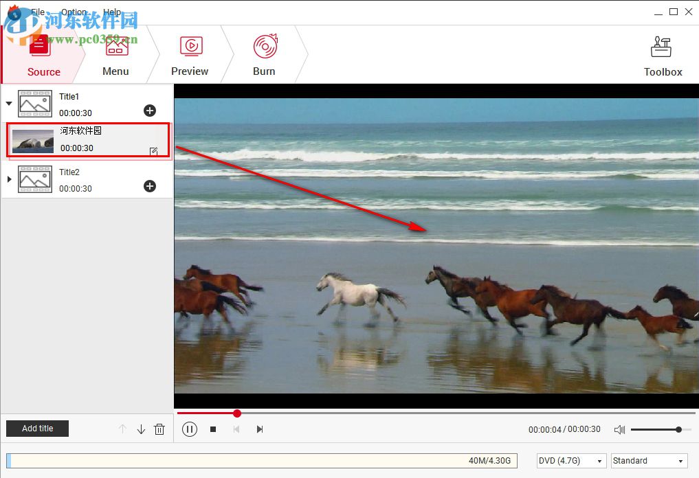 aimersoft dvd creator 5(dvd视频刻录软件) 5.0.0.2 破解版