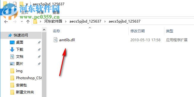 after effects cs5汉化包下载 1.01 中文版
