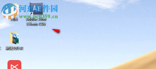 after effects cs5汉化包下载 1.01 中文版