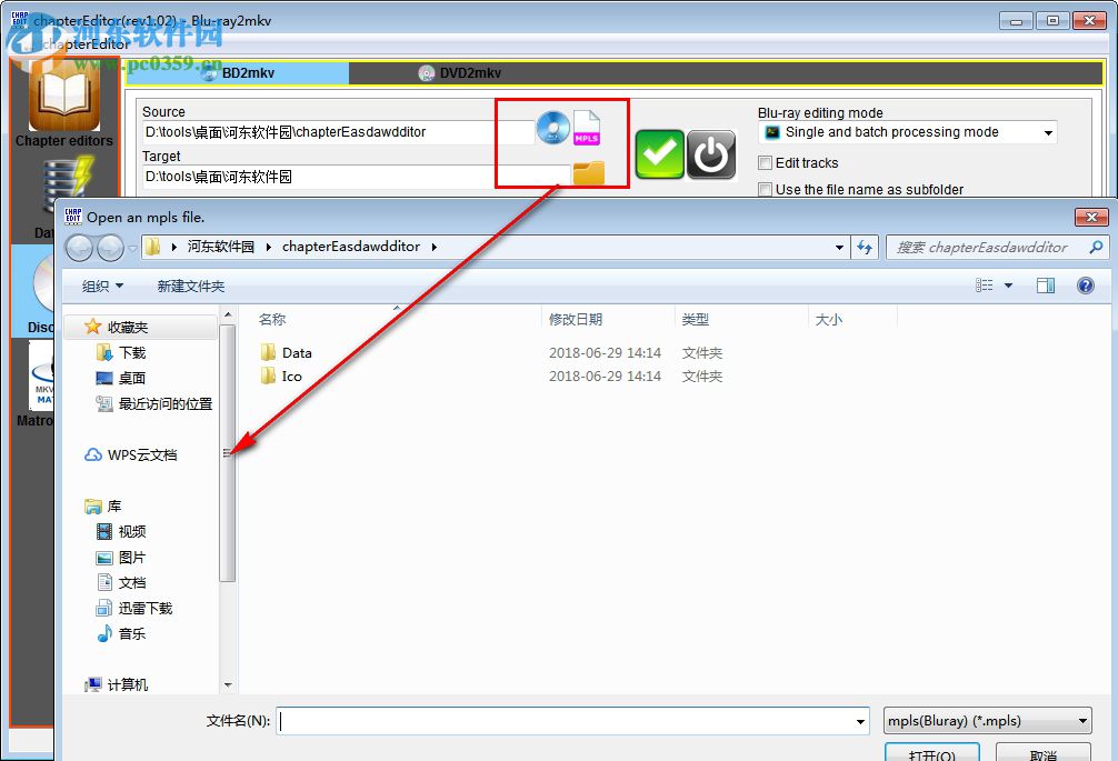chapterEditor(视频编辑工具) 1.18 绿色免费版
