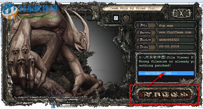 File Viewer Plus下载(文件管理编辑器) 3.0.0.2 中文版