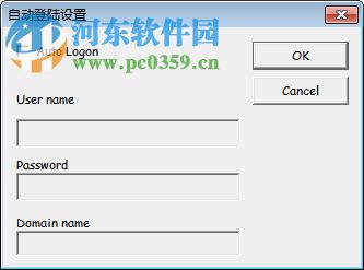 Ramapkey键盘按键修改精灵 1.0 免费版