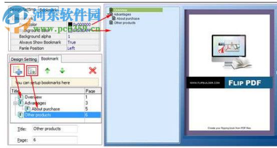 eFlip Book Converter(电子图书制作工具) 4.3.4 官方版